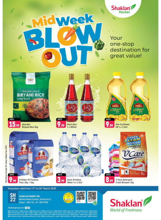Midweek Blow Out - Al Barsha 1, Dubai