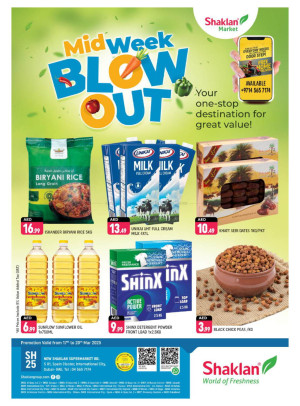 Midweek Blow Out - S01, International City, Spain Cluster