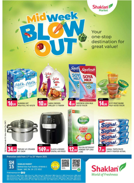Midweek Blow Out - Al Nahda 1, Dubai