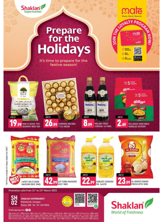 Weekend Deals - Sonapur, Dubai