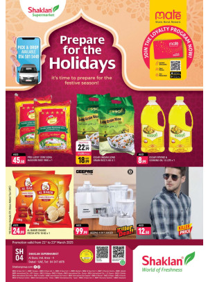 Weekend Deals - Al Quoz Industrial Area 4