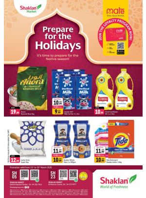 Weekend Deals - Behind Abu Hail Centre