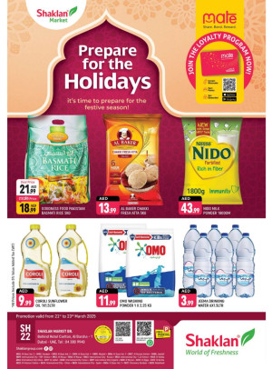 Weekend Deals - Al Barsha 1, Dubai