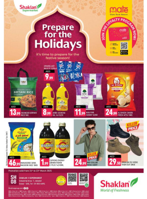 Weekend Deals - Jebel Ali, Industrial Area 1