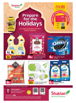 Weekend Deals - Al Jaddaf 1, Dubai