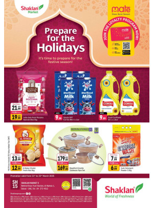 Weekend Deals - Al Nahda 1, Dubai