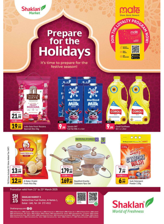 Weekend Deals - Al Nahda 1, Dubai