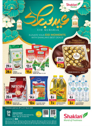 Eid Deals - B02 China Cluster, Dubai