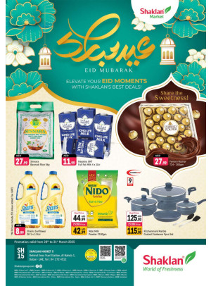 Eid Deals - Al Nahda 1, Dubai