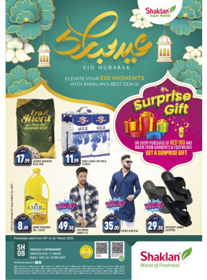Eid Deals - Jebel Ali, Industrial Area 1