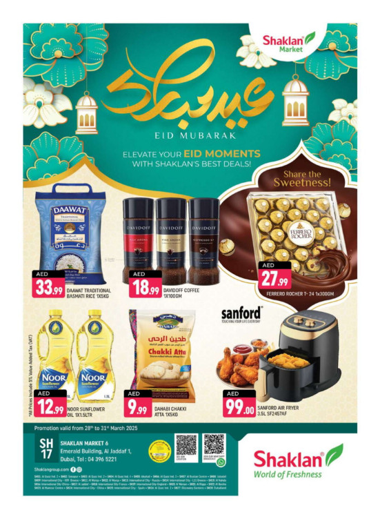 Eid Deals - Al Jaddaf 1, Dubai