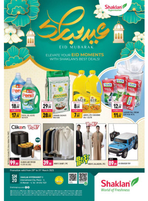 Eid Deals - Al Warsan