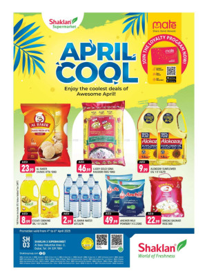 April Cool - Shaklan 3 Supermarket, Al quoz Ind 2