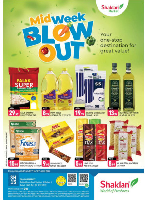 Midweek Blow Out - Al Nahda 1, Dubai