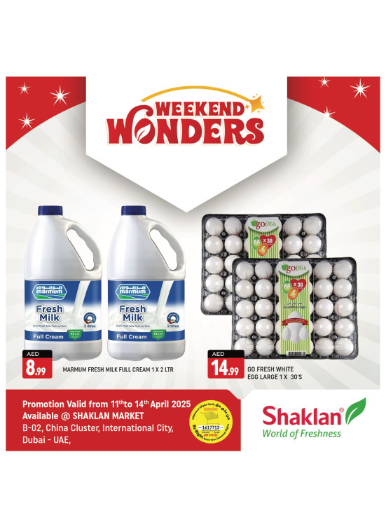 Weekend Wonders - B02 China Cluster, Dubai