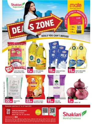 Deals zone - Sonapur, Dubai