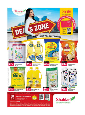Deals Zone - Shaklan 3 Supermarket, Al quoz Ind 2