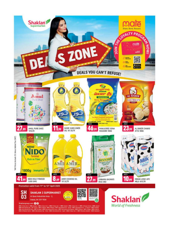 Deals Zone - Shaklan 3 Supermarket, Al quoz Ind 2