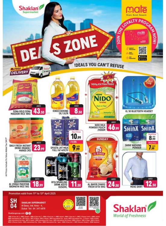 Deals Zone - Al Quoz Industrial Area 4