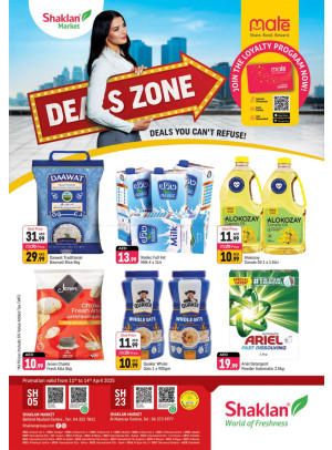 Deals Zone - Behind Abu Hail Centre