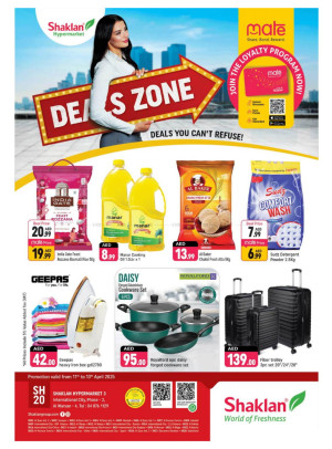Deals Zone - Al Warsan