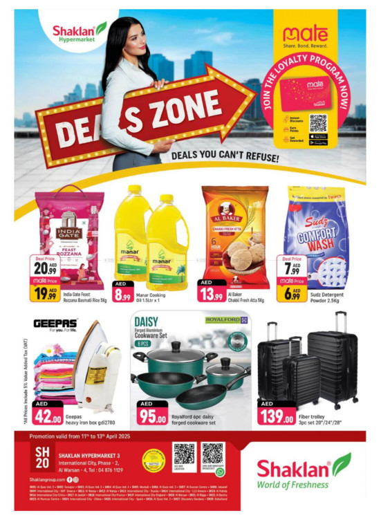 Deals Zone - Al Warsan