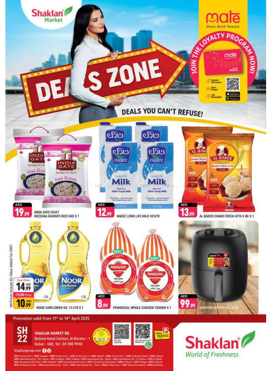 Deals Zone - Al Barsha 1, Dubai