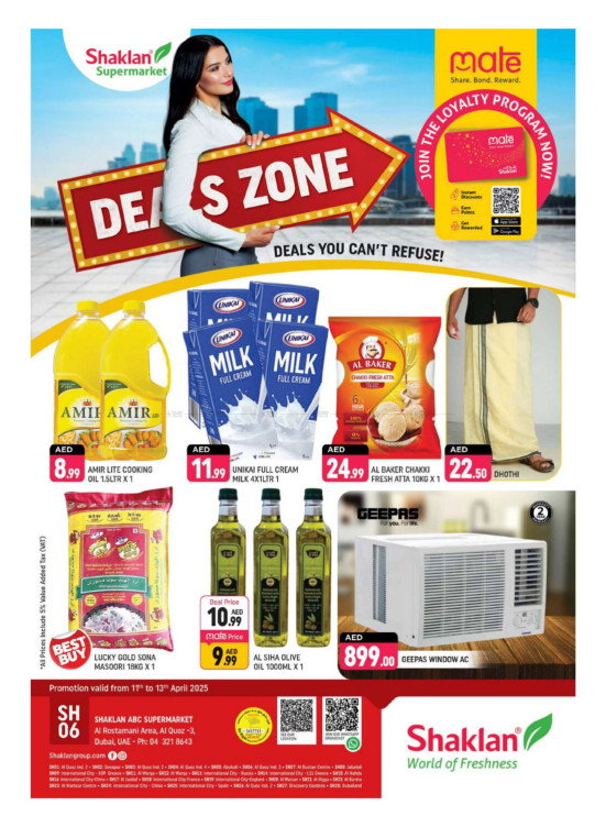 Deals Zone - Al Rostamani, Al quoz 3