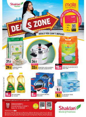 Deals Zone - Al Jaddaf 1, Dubai