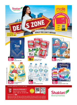 Deals Zone - Wadi Al Safa 5, Dubailand