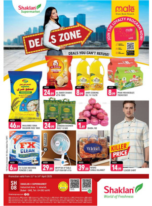 Deals Zone - Jebel Ali, Industrial Area 1