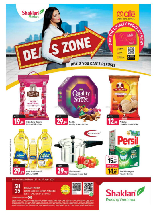 Deals Zone - Al Nahda 1, Dubai