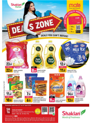 Deals Zone - B02 China Cluster, Dubai