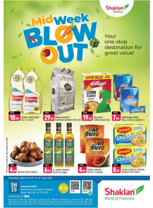 Midweek Blow Out - Al Nahda 1, Dubai