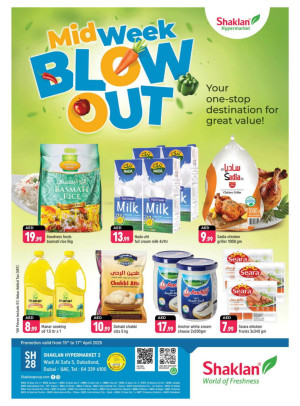 Midweek Blow Out - Wadi Al Safa 5, Dubailand