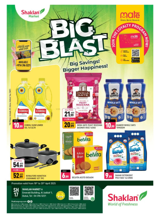 Big Blast - Al Jaddaf 1, Dubai