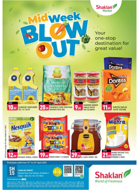 Midweek Blow Out - Al Nahda 1, Dubai