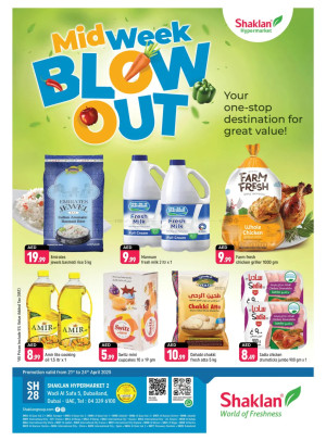Midweek Blow Out - Wadi Al Safa 5, Dubailand