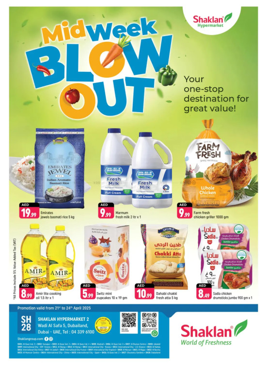 Midweek Blow Out - Wadi Al Safa 5, Dubailand