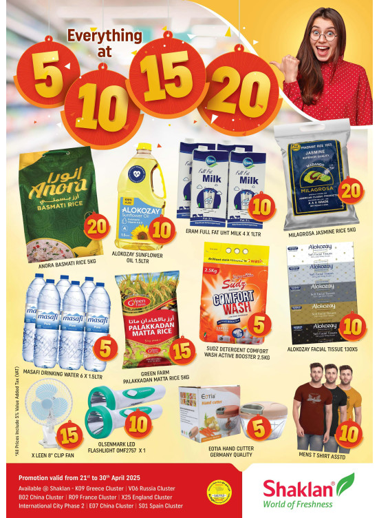 Everything At 5,10,15,20 AED