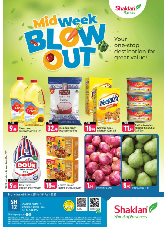 Midweek Blow Out - Shaklan Market 4, Al Warqa 1