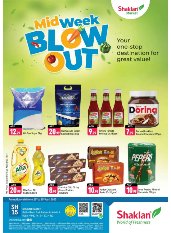 Midweek Blow Out - Al Nahda 1, Dubai