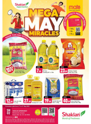 Mega May Miracles - Sonapur, Dubai