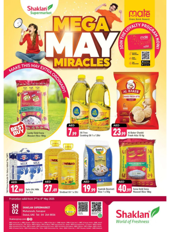Mega May Miracles - Sonapur, Dubai
