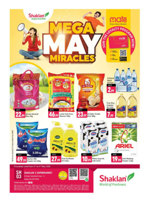 Mega May Miracles - Shaklan 3 Supermarket, Al quoz Ind 2