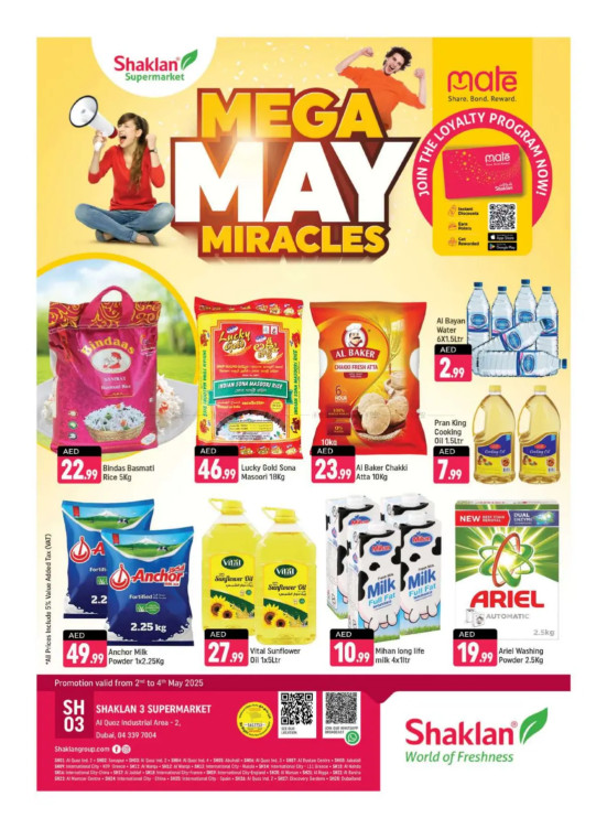 Mega May Miracles - Shaklan 3 Supermarket, Al quoz Ind 2