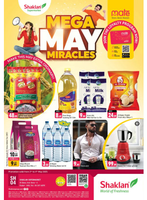 Mega May Miracles - Al Quoz Industrial Area 4