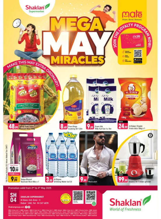 Mega May Miracles - Al Quoz Industrial Area 4