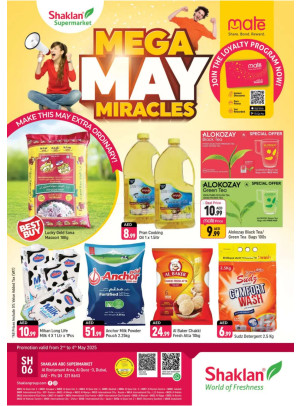 Mega May Miracles - Al Rostamani, Al quoz 3