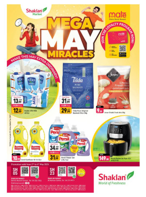 Mega May Miracles - Behind Abu Hail Centre